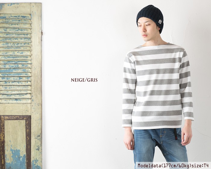 SAINT JAMES（セントジェームス） 日本正規品 ワイドボーダー