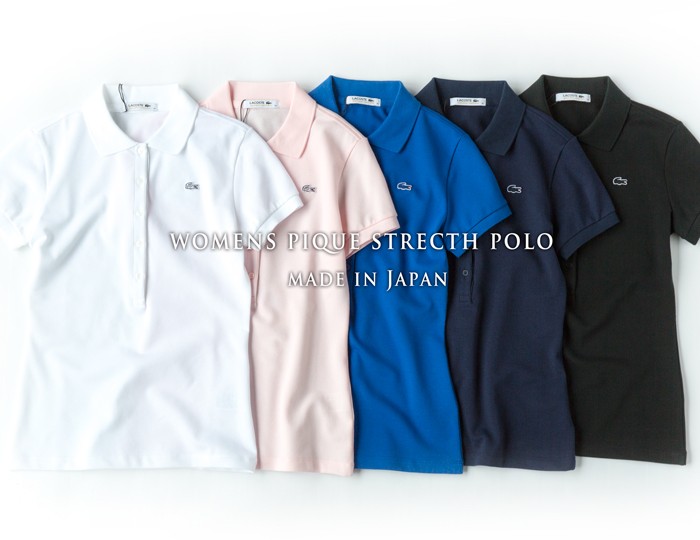 楽天市場】ラコステ LACOSTE ポロシャツ L1812 鹿の子 ボーイズ
