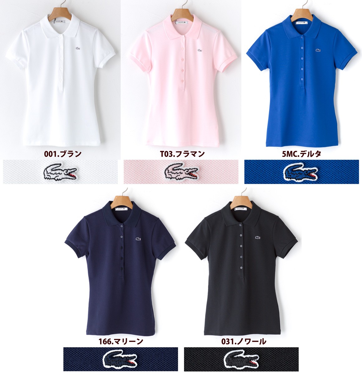 pf949ecolour2.jpg