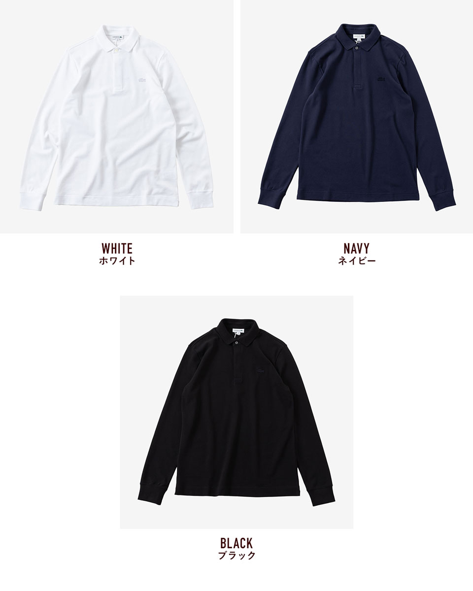 LACOSTE（ラコステ） 比翼フロント ロングスリーブ ポロシャツ PH2481J