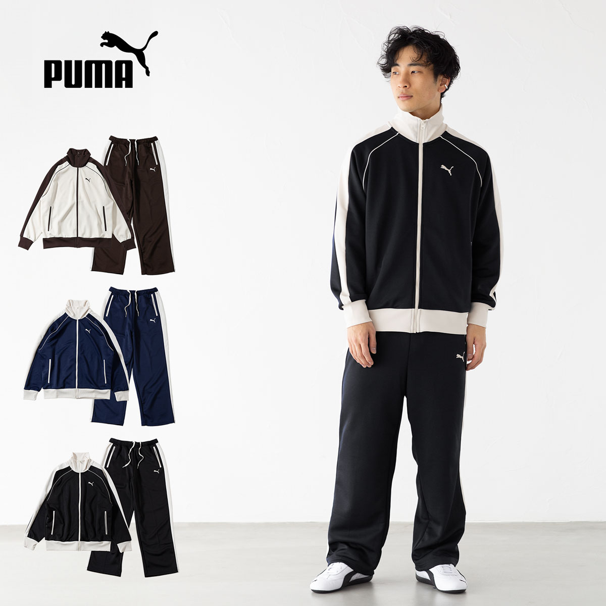 PUMA（プーマ） ジャージ ユニセックス T7 トラックジャケット JP