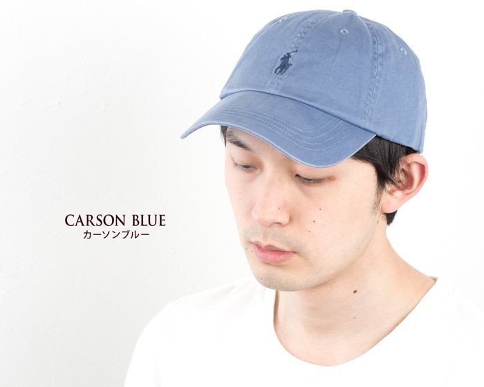新品 未使用 ポロラルフローレン ポニー 刺繍 キャップ　ブルー POLO RALPH LAUREN ポロ ラルフローレン ビッグポニー 刺繍