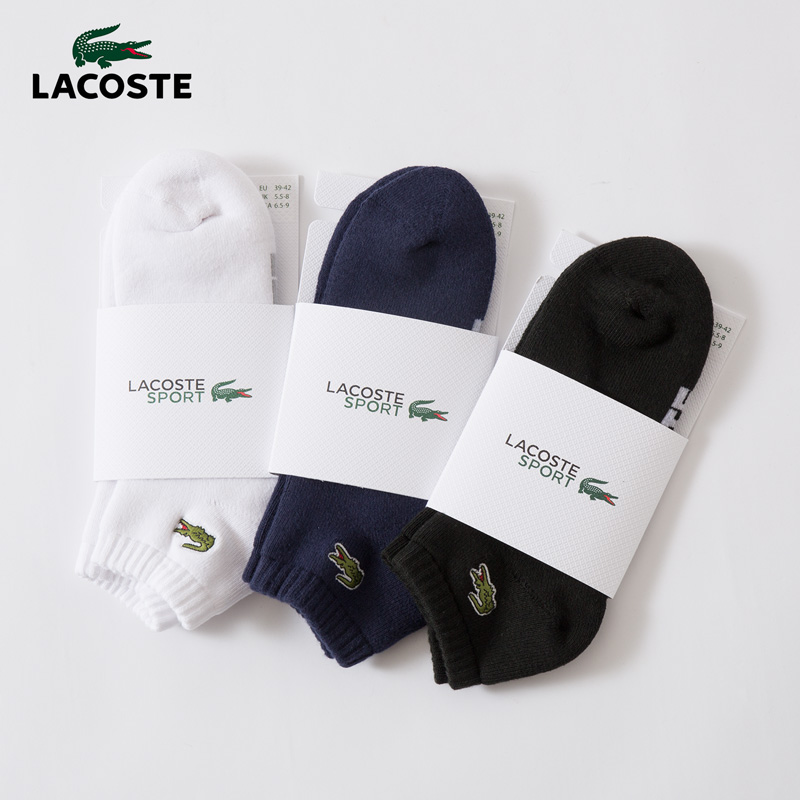 ラコステ ネーム ジャカード くるぶし丈 ソックス 一足組 LACOSTE