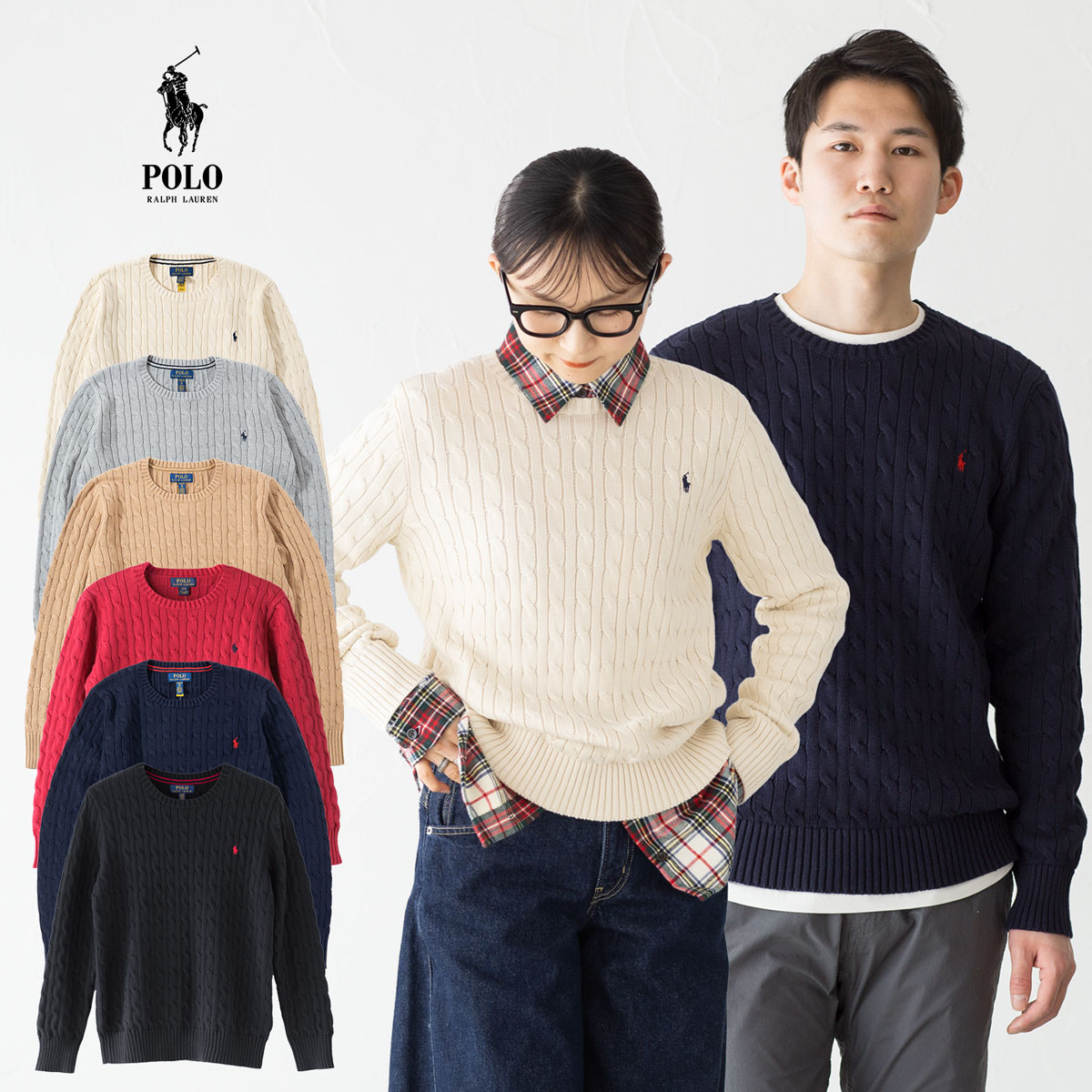 POLO RALPH LAUREN（ポロ・ラルフローレン） ポロ ラルフローレン