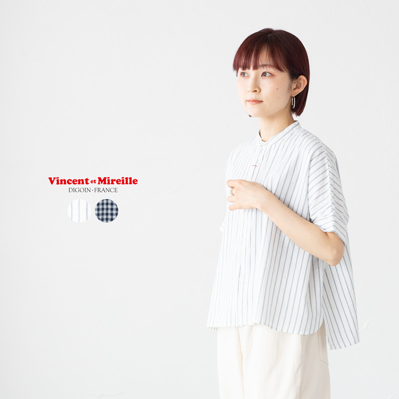 VINCENT ET MIREILLE（ヴァンソン エ ミレイユ） バンドカラー