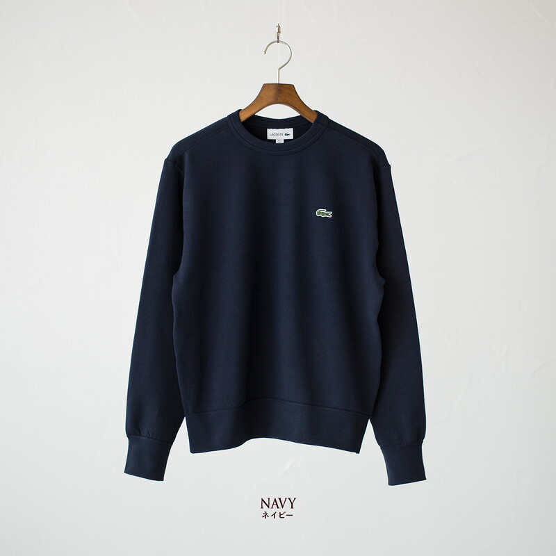 ラコステ プレミアムコットン クルーネック スウェット LACOSTE SH100LJ/SH6913 メンズ レディース トレーナー | LACOSTE | 02