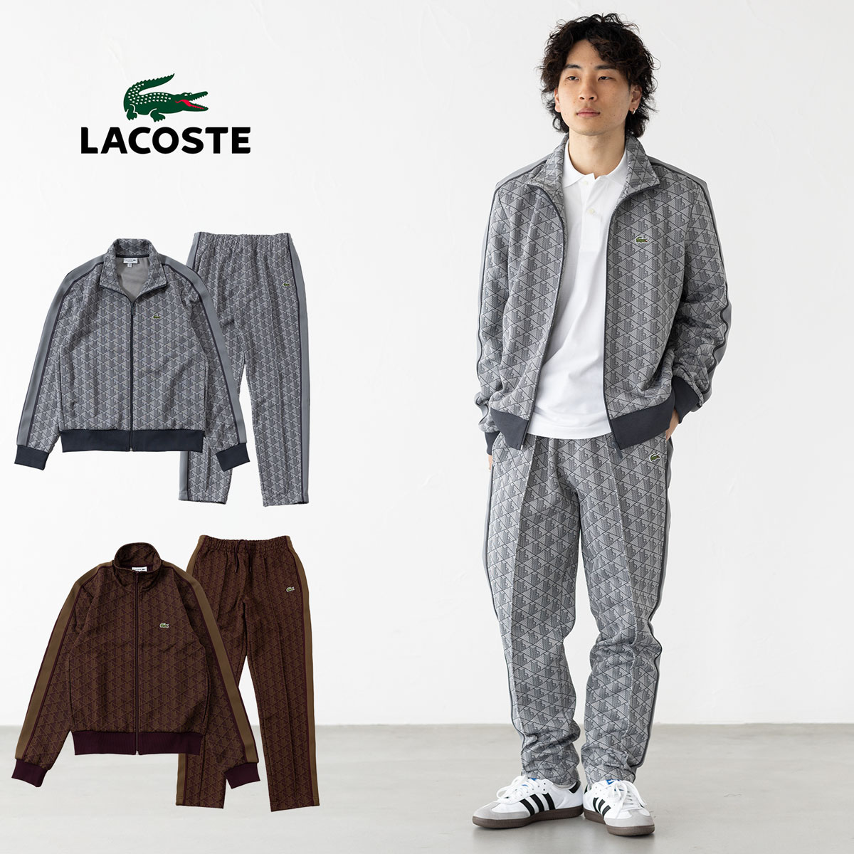 LACOSTE（ラコステ） ジャージ 上下組 モノグラム ジャカード トラック