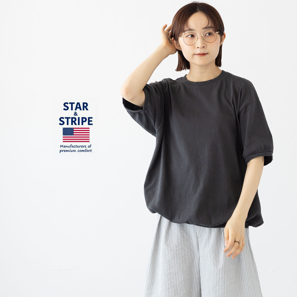 STAR&STRIPE（スターアンドストライプ） ベーシック リブ Tシャツ