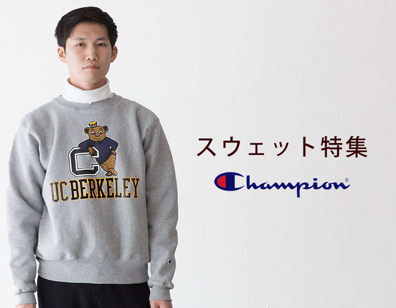 ココチヤ - CHAMPION／チャンピオン｜Yahoo!ショッピング
