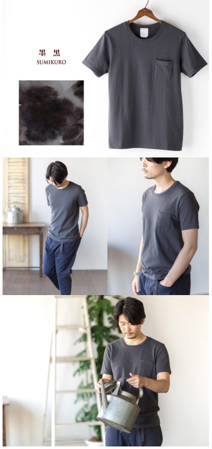 吊り編み 熟成コットン ポケット Tシャツ 日本製 半袖 ポケT メンズ