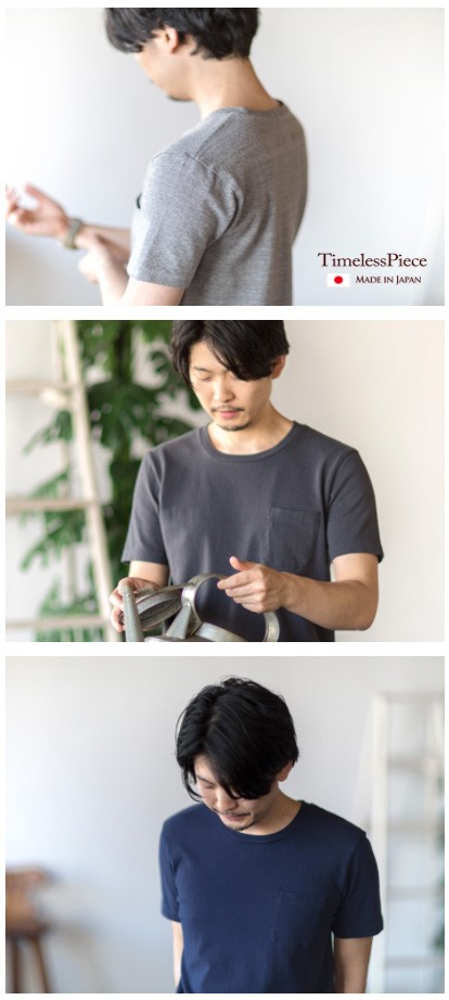 吊り編み 熟成コットン ポケット Tシャツ 日本製 半袖 ポケT メンズ