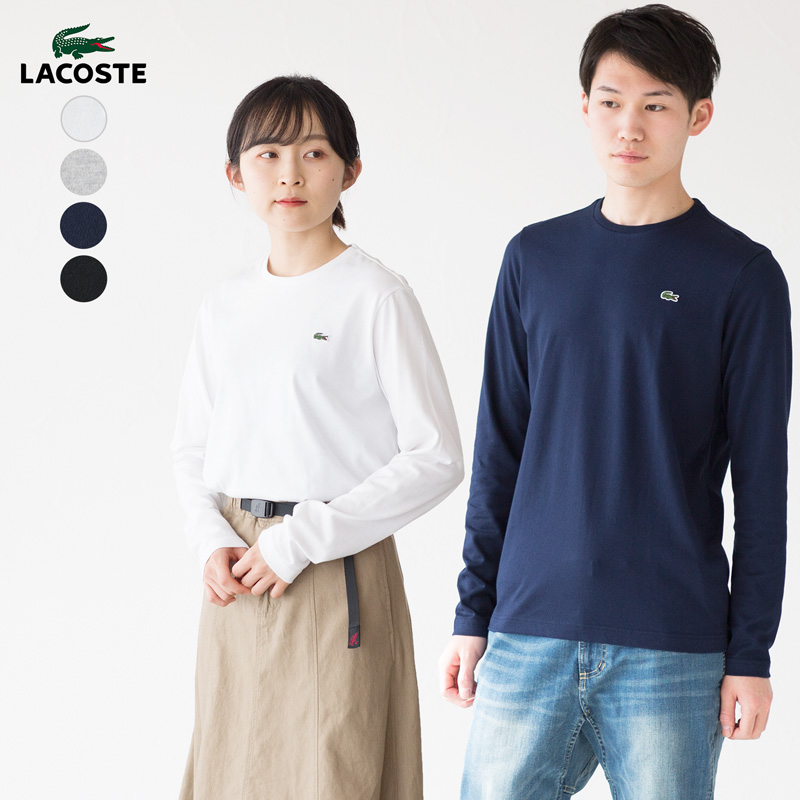 [製造中止・日本製あり]ラコステ 長袖 丸首・V首 Tシャツ TH350EM/TH0451L クルーネック TH340EM Vネック ネコポス可  ワンポイント