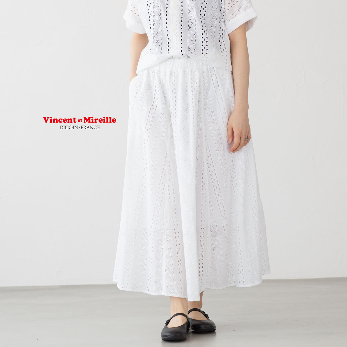 美品❣️ICBロングスカート大きいサイズ23区自由区アンタイトルアンフィーロ組曲 VINCENT ET MIREILLE（ヴァンソン エ ミレイユ） イージー フレア