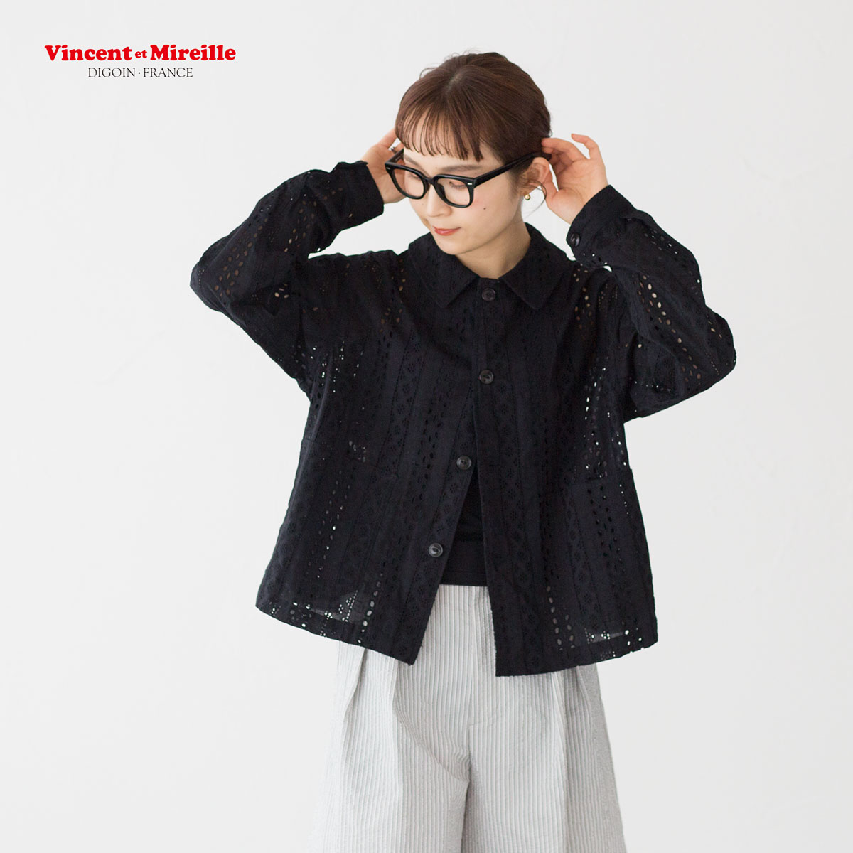 VINCENT ET MIREILLE（ヴァンソン エ ミレイユ） カバーオール Vincent