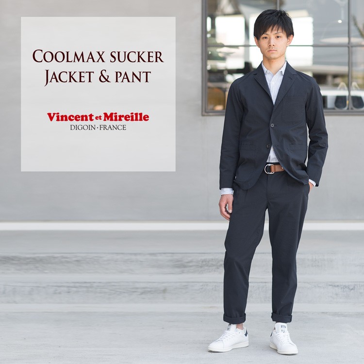 20%OFF ヴァンソン エ ミレイユ クールマックスサッカー 2Bジャケット
