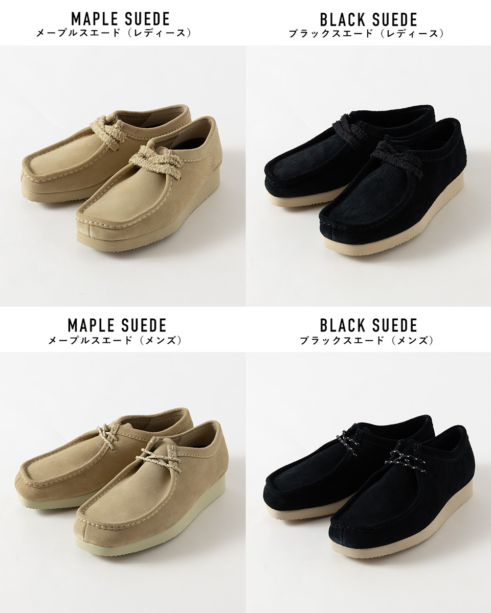 新品　クラークス　ワラビー　ライトタンヌバック　ネイビー　25.5 CLARKS Clarks Originals クラークス ワラビー ライト メンズ レディース 日本