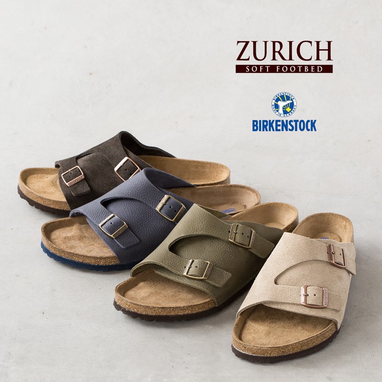 BIRKENSTOCK ビルケンシュトック チューリッヒ スエードレザー