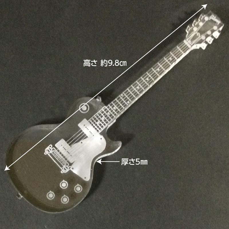 アクリル製 ミニチュアギター レスポール スペシャル タイプ(1)（削り