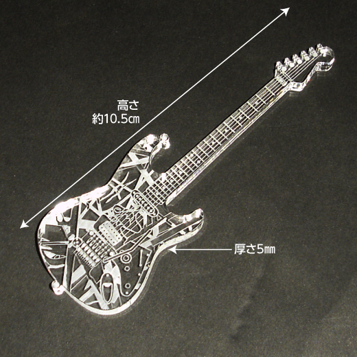 アクリル製 ミニチュアギター FKタイプ 楽器 guitar FK type