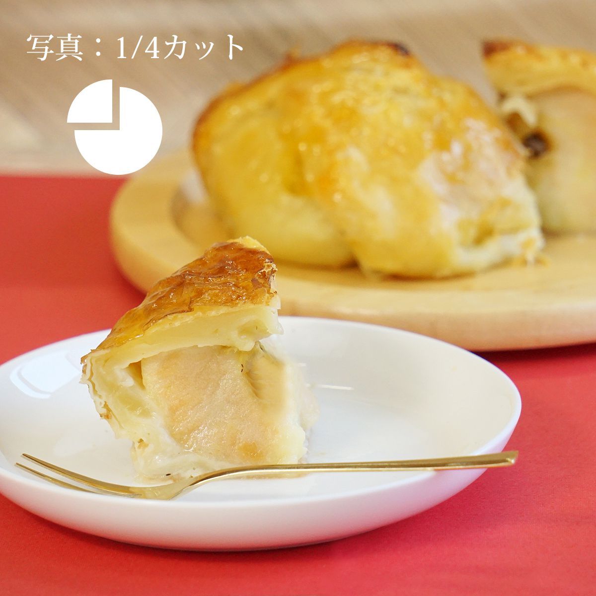 レビュー高評価の商品!の商品をすべて わらいみらい 母の日 スイーツ お返し お菓子 ギフト アップル 果物