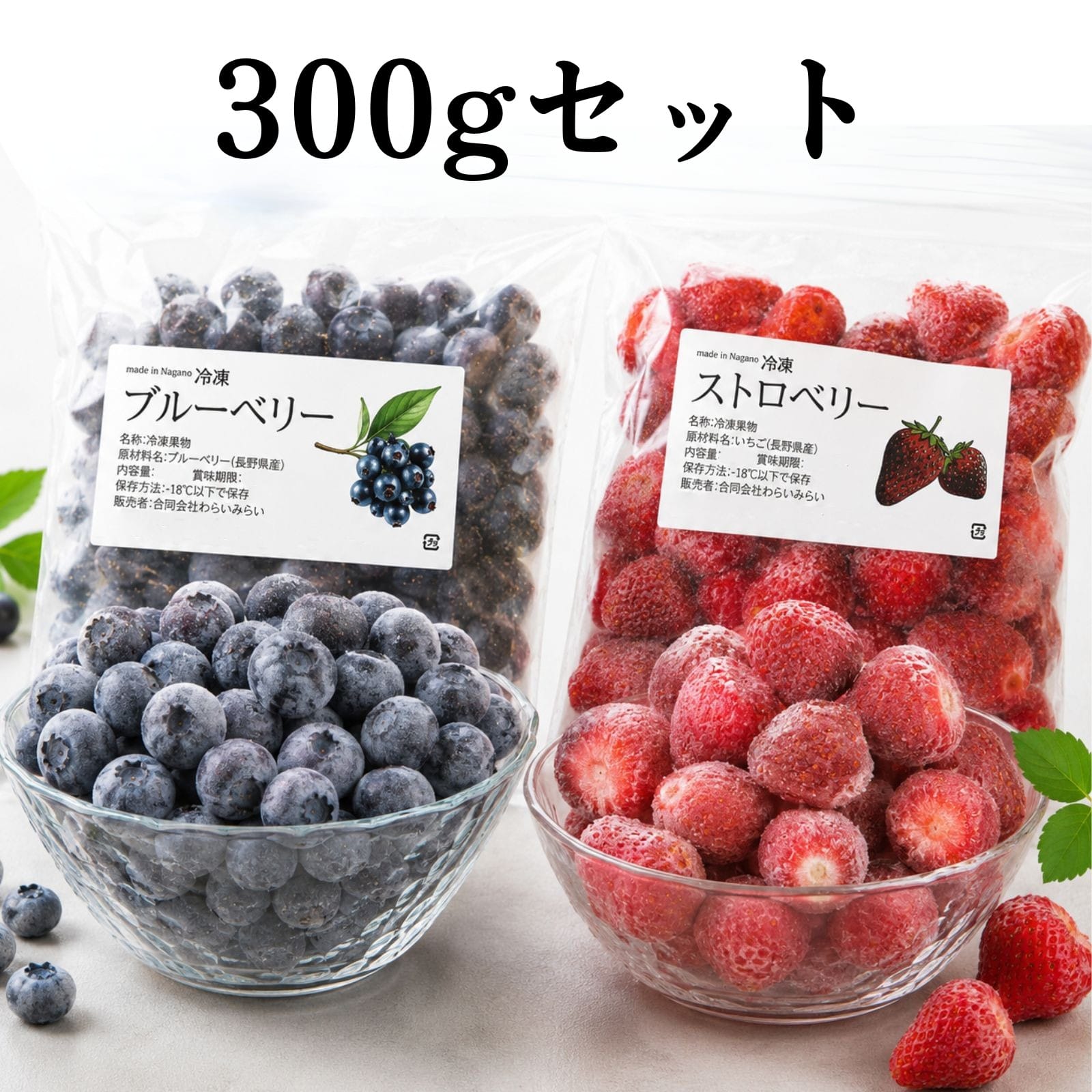 フルーツ ブルーベリー｜フルーツ｜食品 通販 - Yahoo!ショッピング
