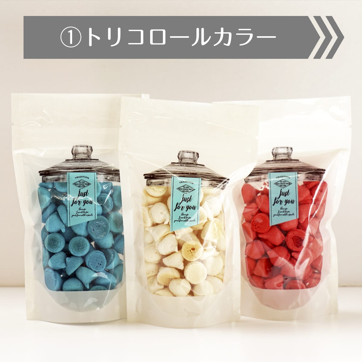 マカロンボーロ