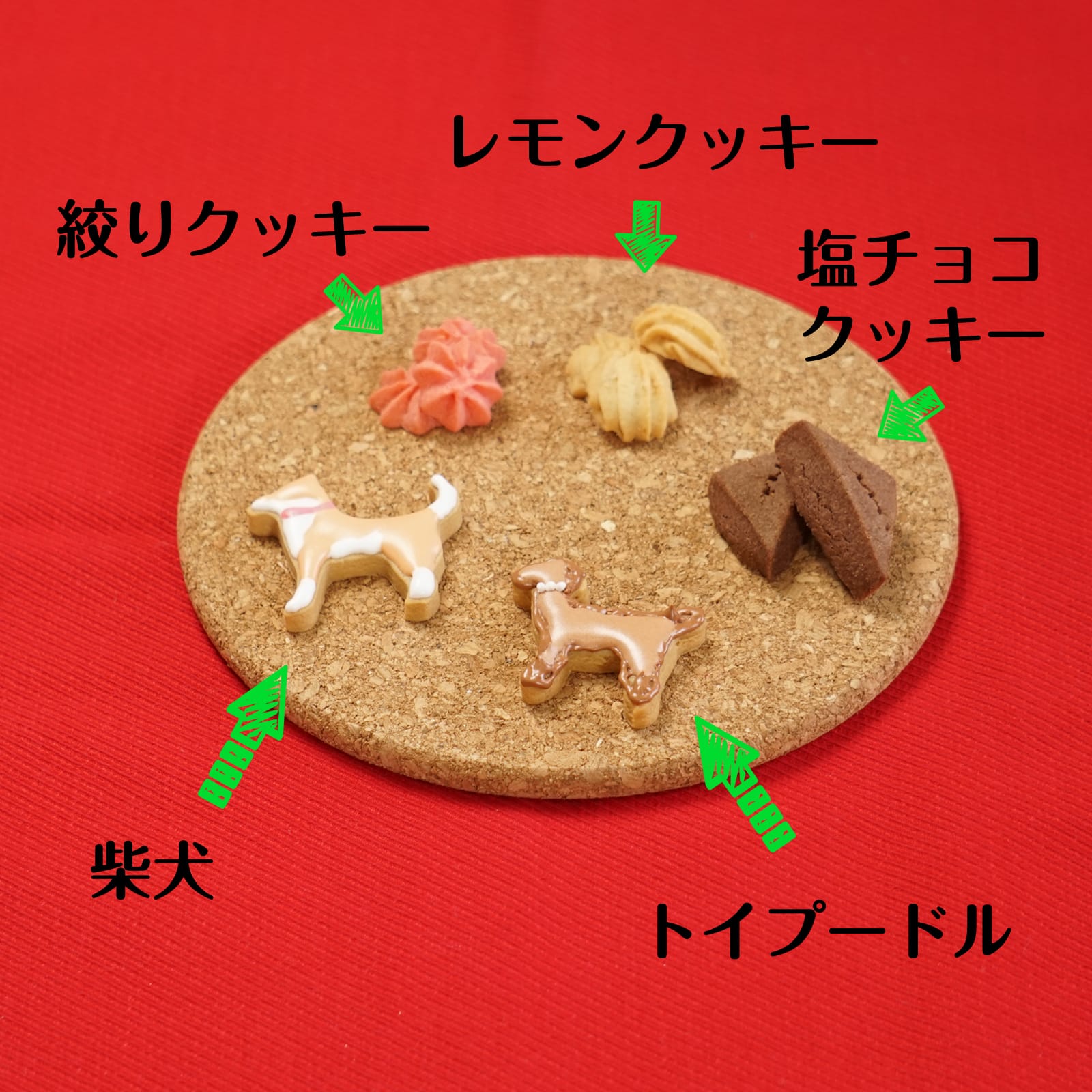 クッキー缶