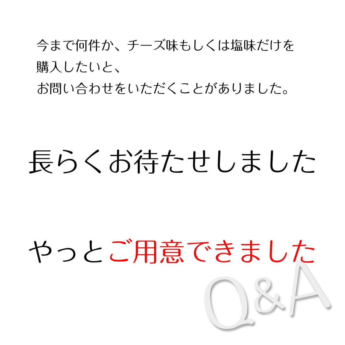クッキー缶
