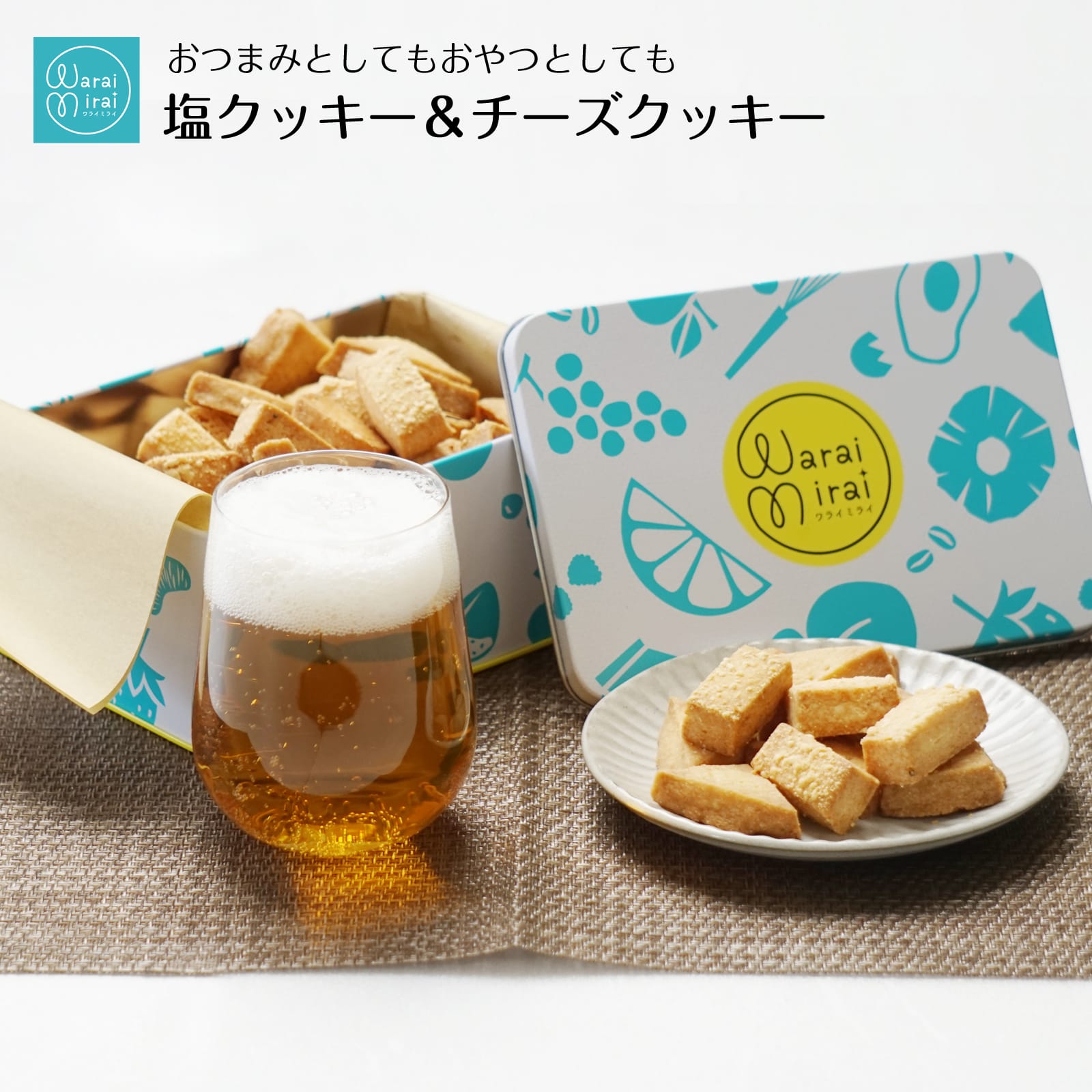 糸島ミルクスイーツギフトセット Mサイズ | スイーツ ギフト