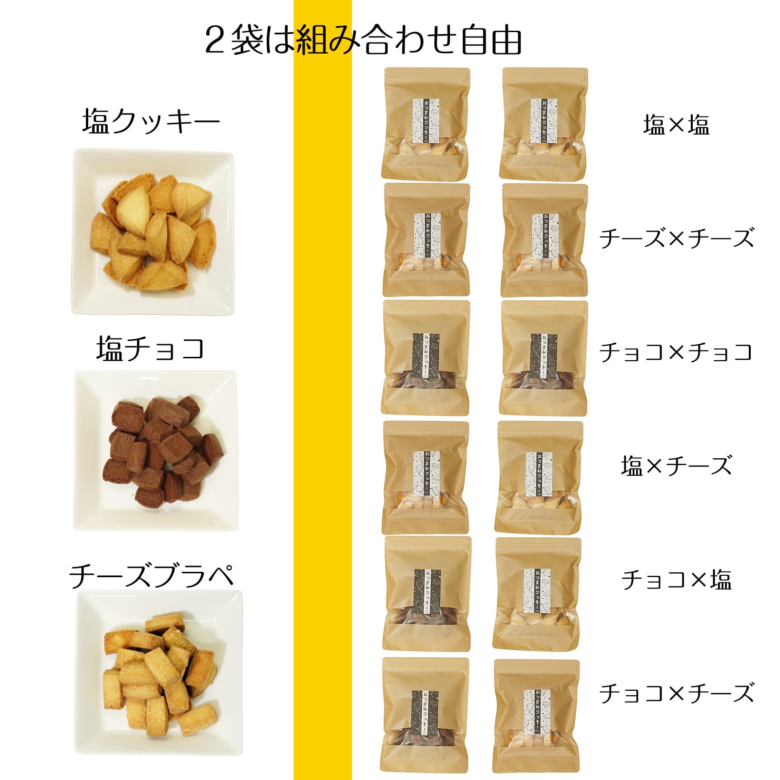 ケーキ
