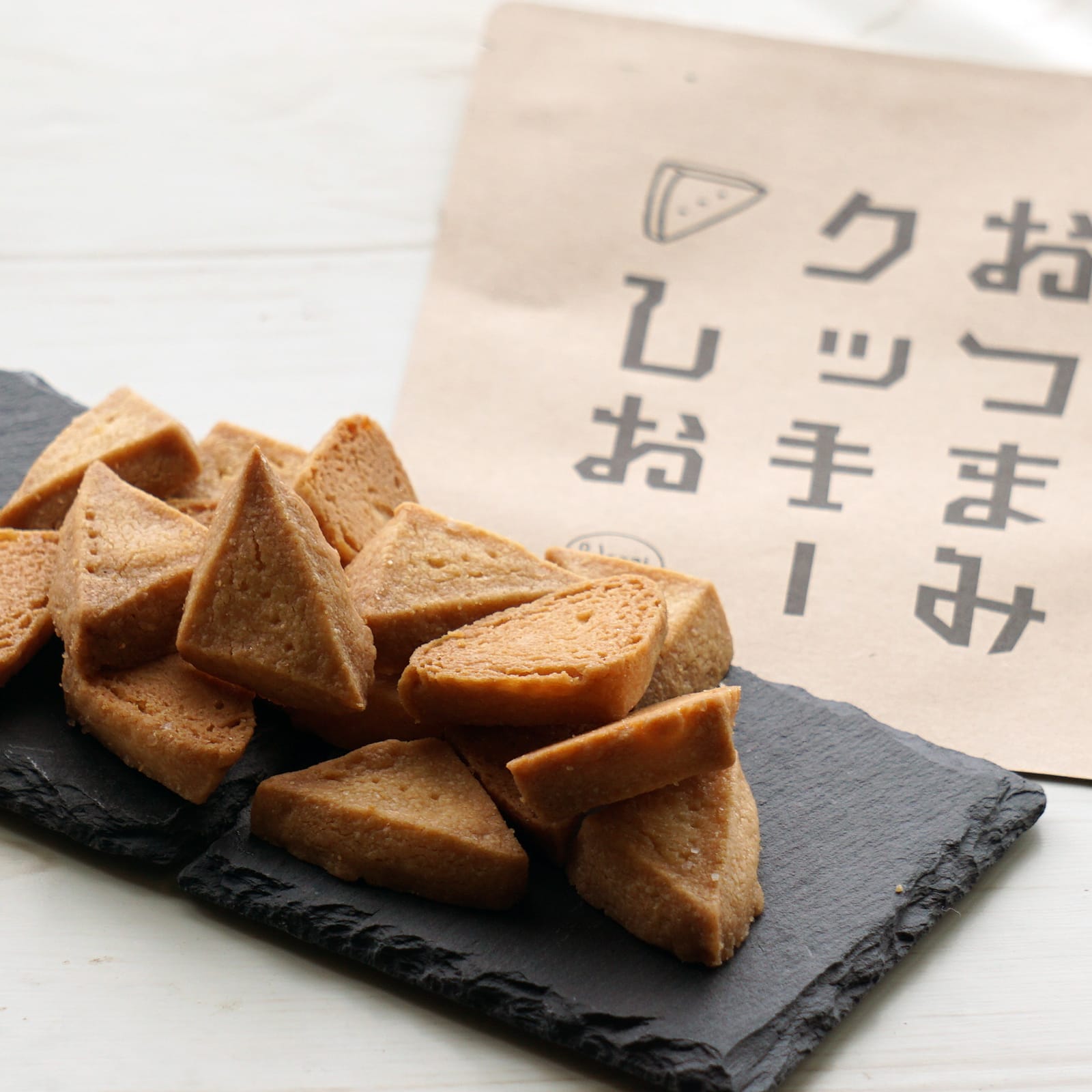 お試し クッキー