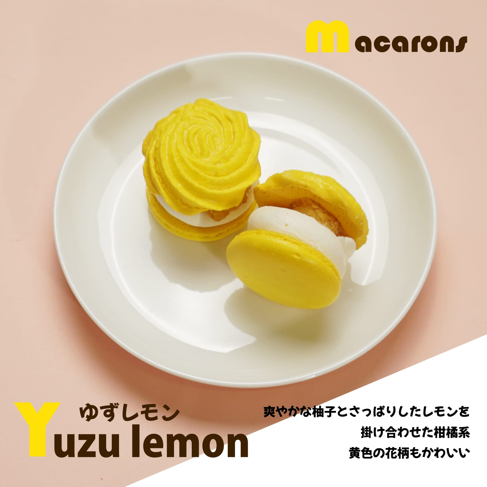 母の日 ケーキ
