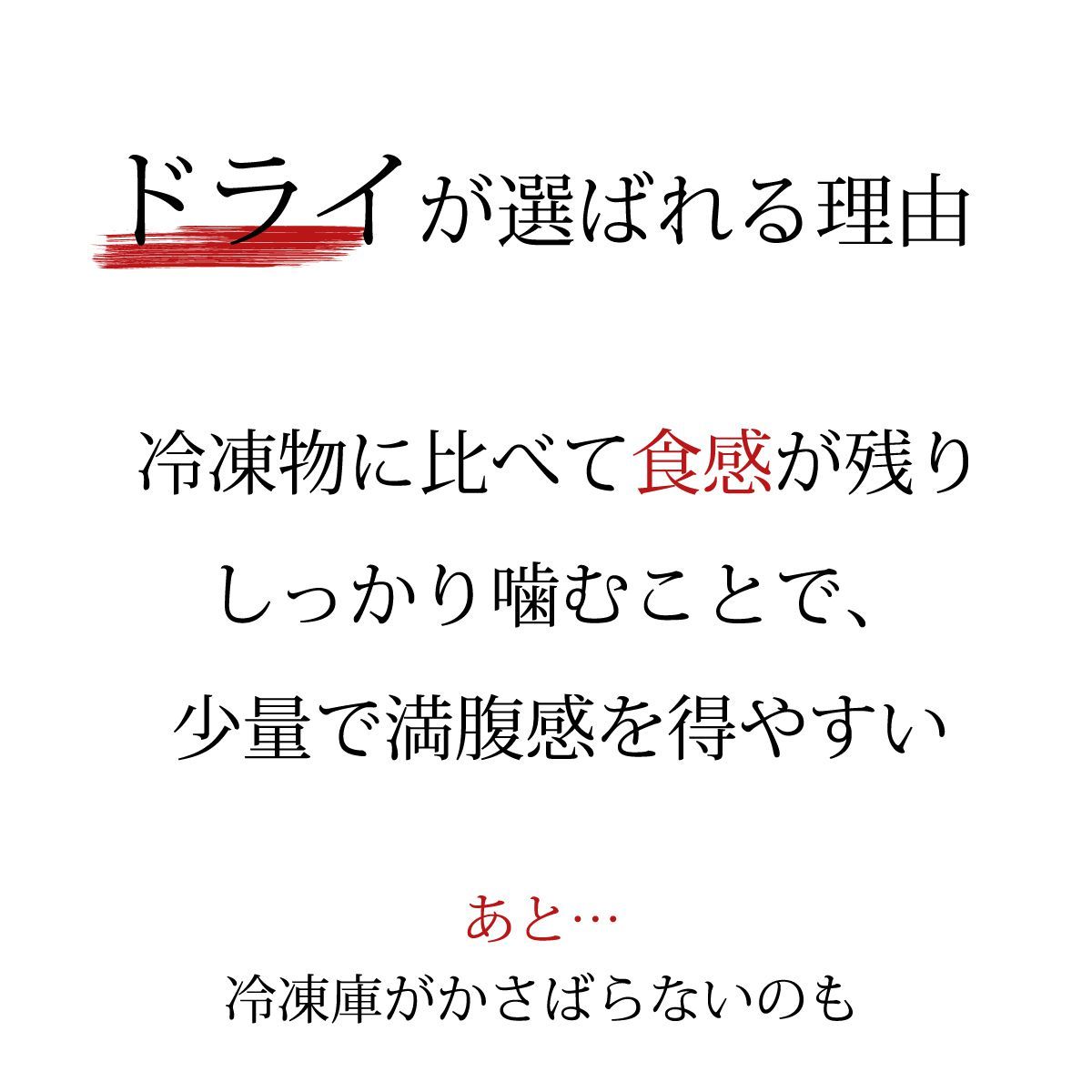 カリフラワーライス