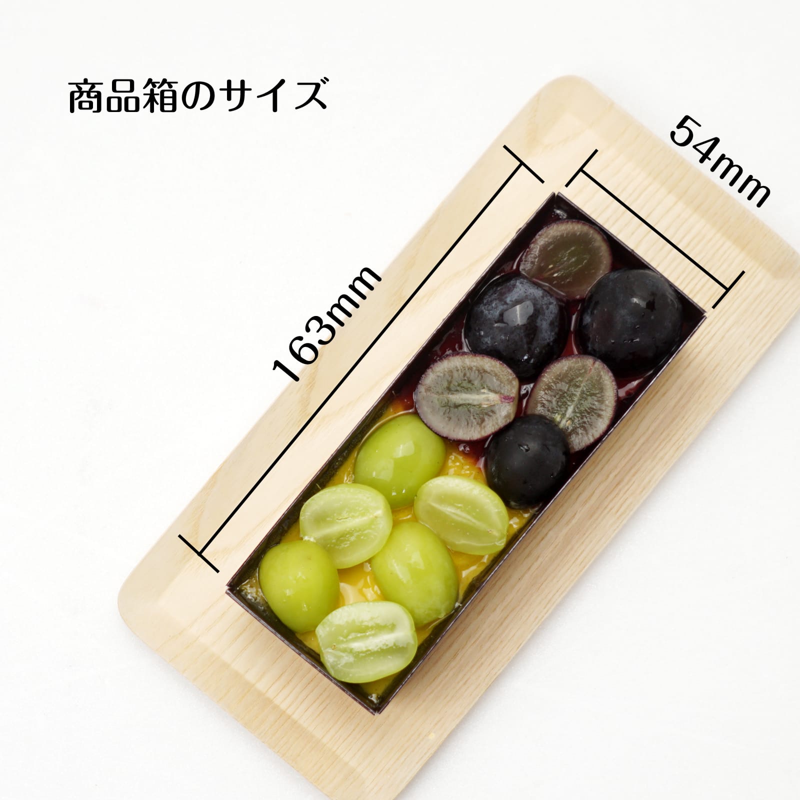 カタラーナ