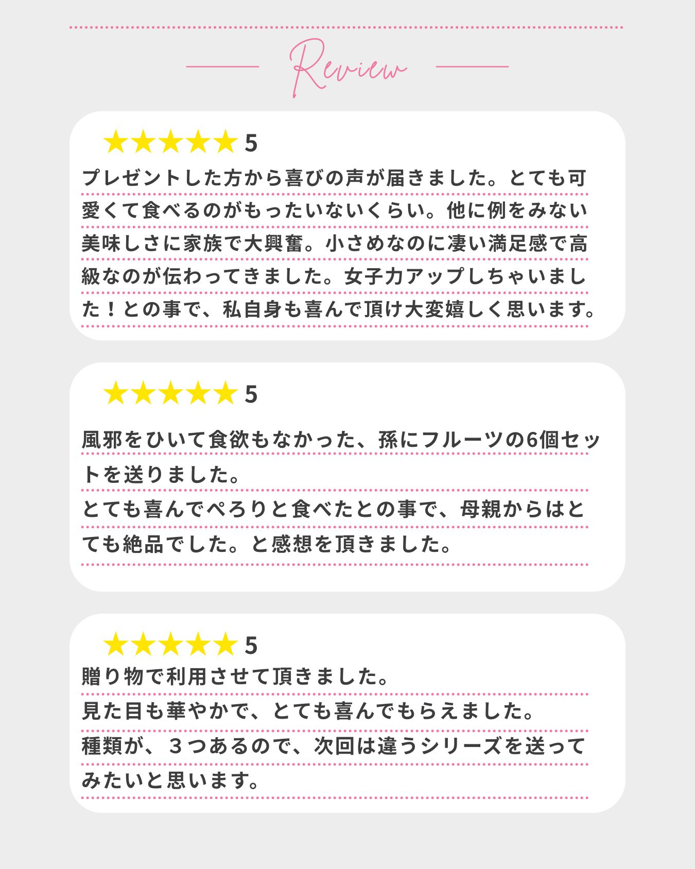 カタラーナ