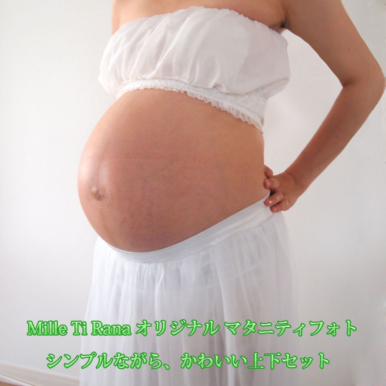 マタニティ フォト 衣装 妊婦 写真 ドレス チューブトップ ロング