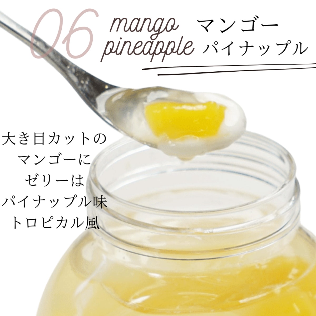 ミルクプリン