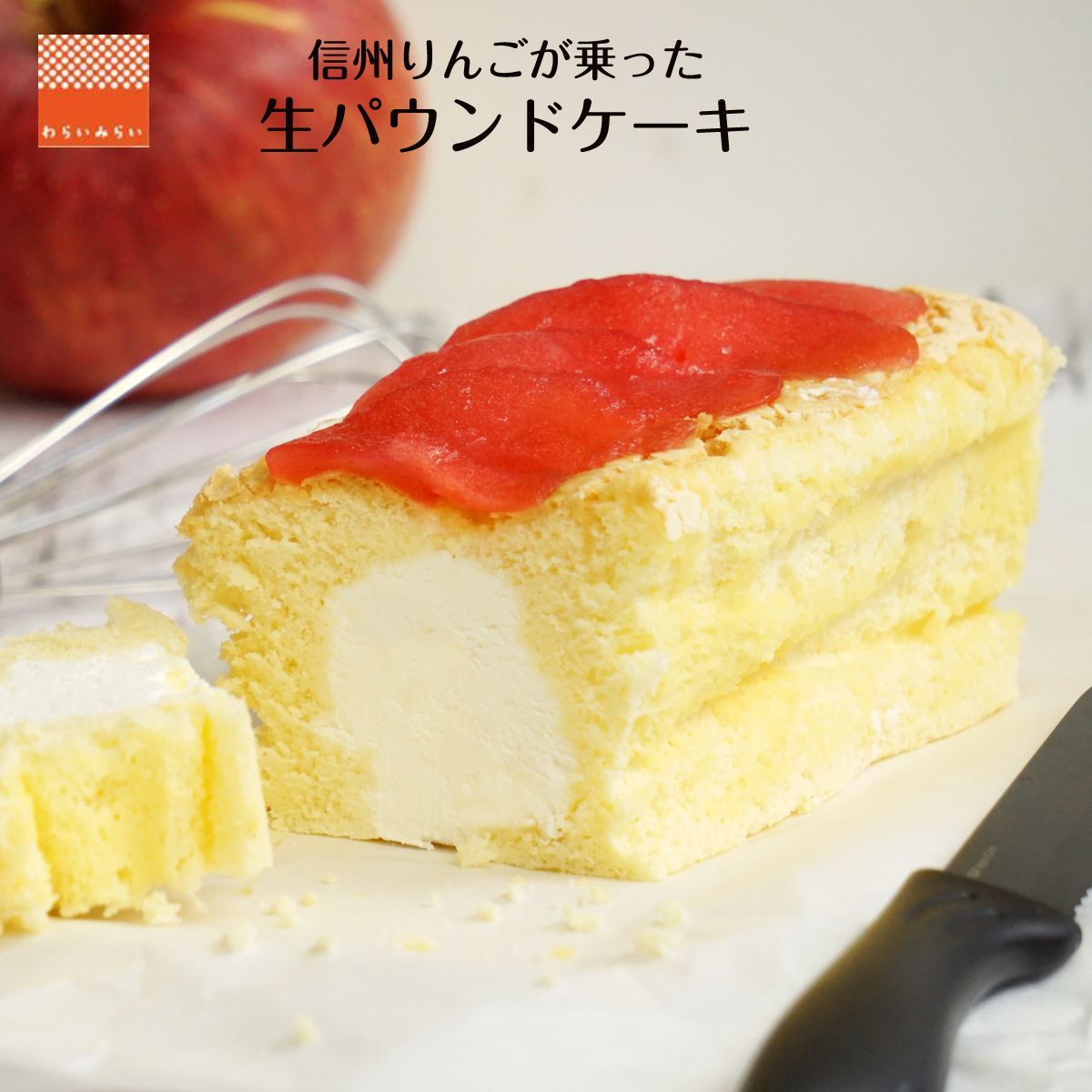 パウンドケーキ