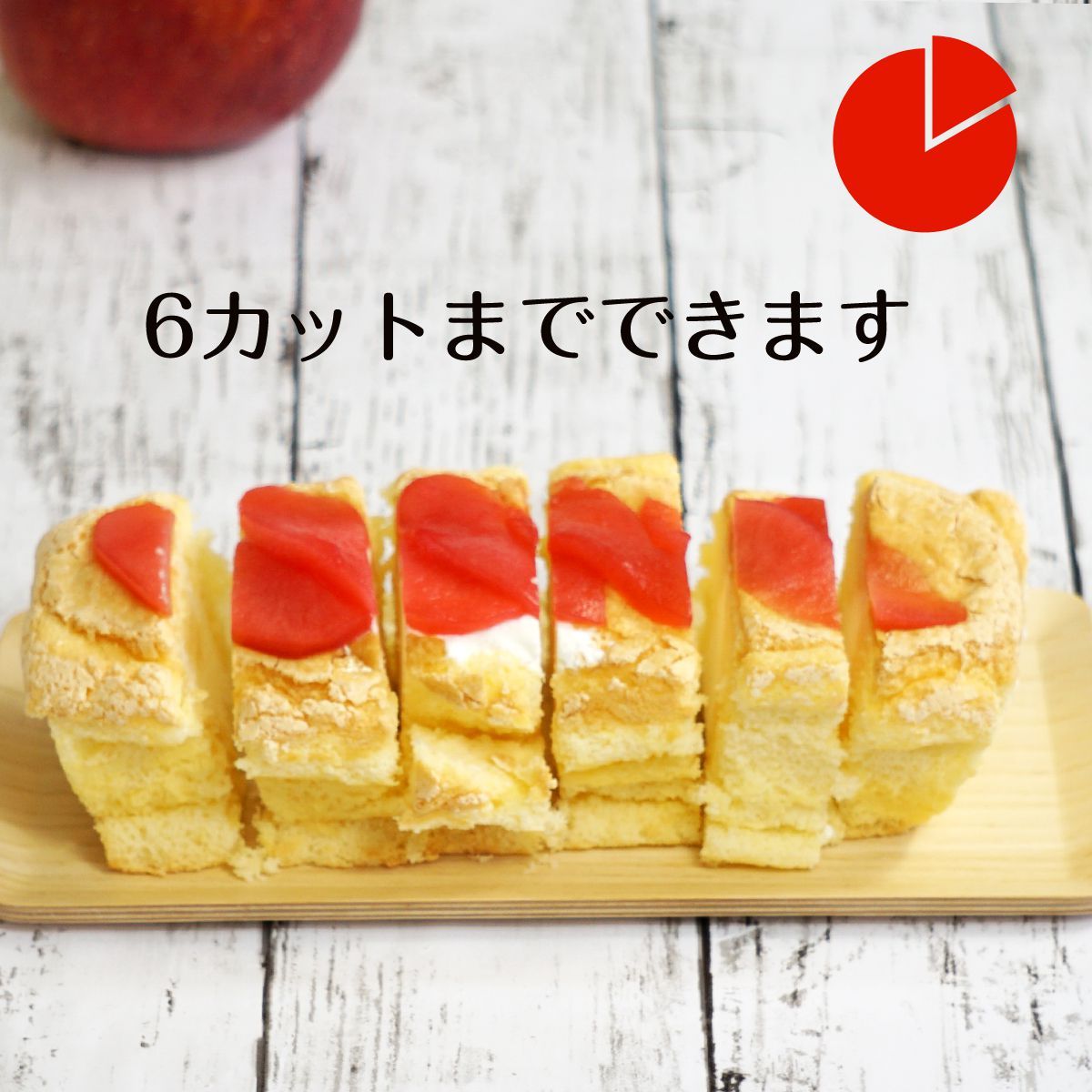 パウンドケーキ