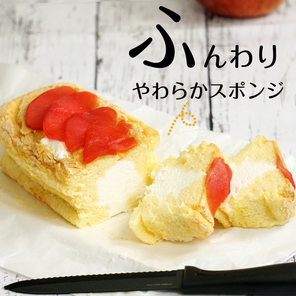 パウンドケーキ