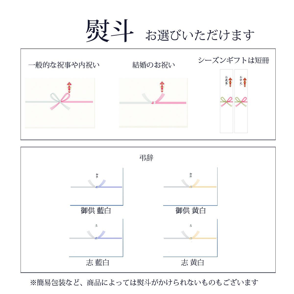 市田柿