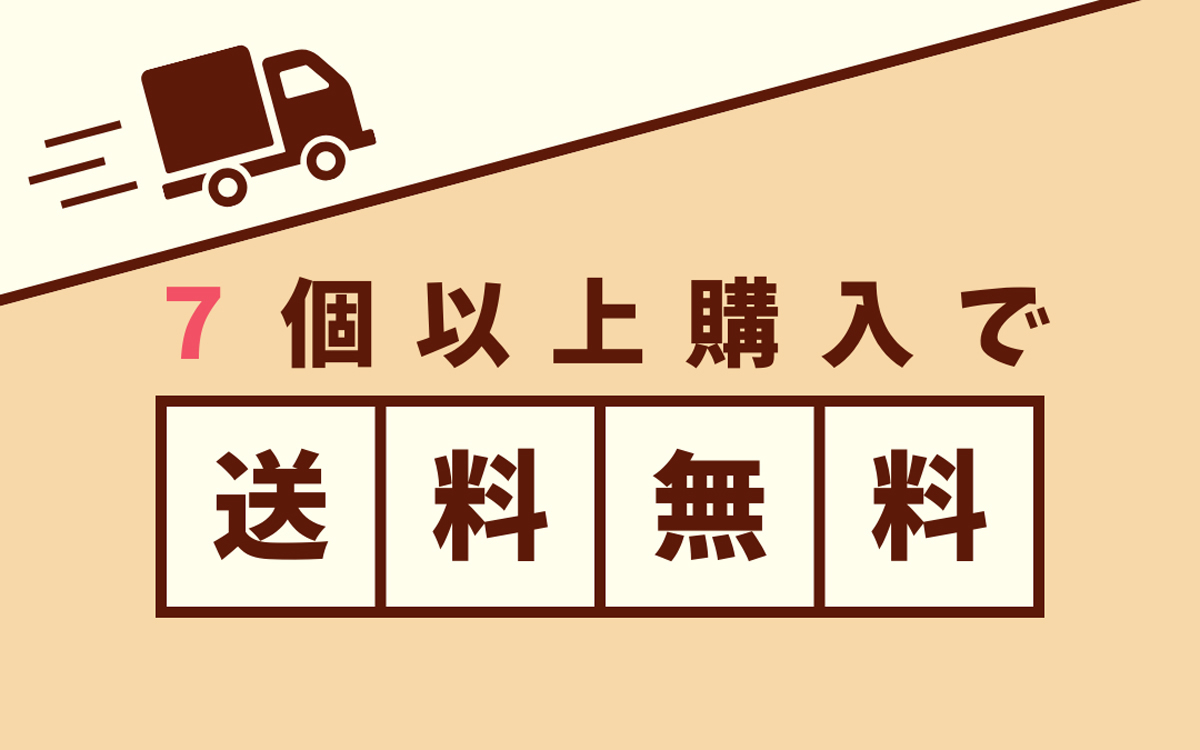 たばこ クッキー
