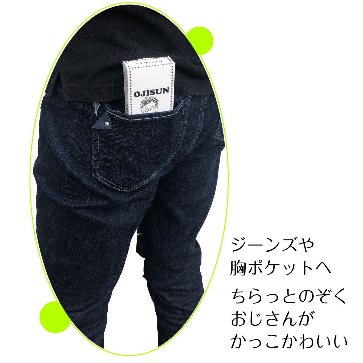 たばこ クッキー