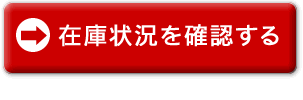 ダイジェット 頑固一徹 MSN-M10-130S-S20C 切削、切断、穴あけ | www