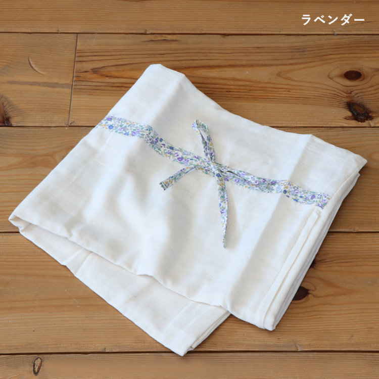 ラベンダー