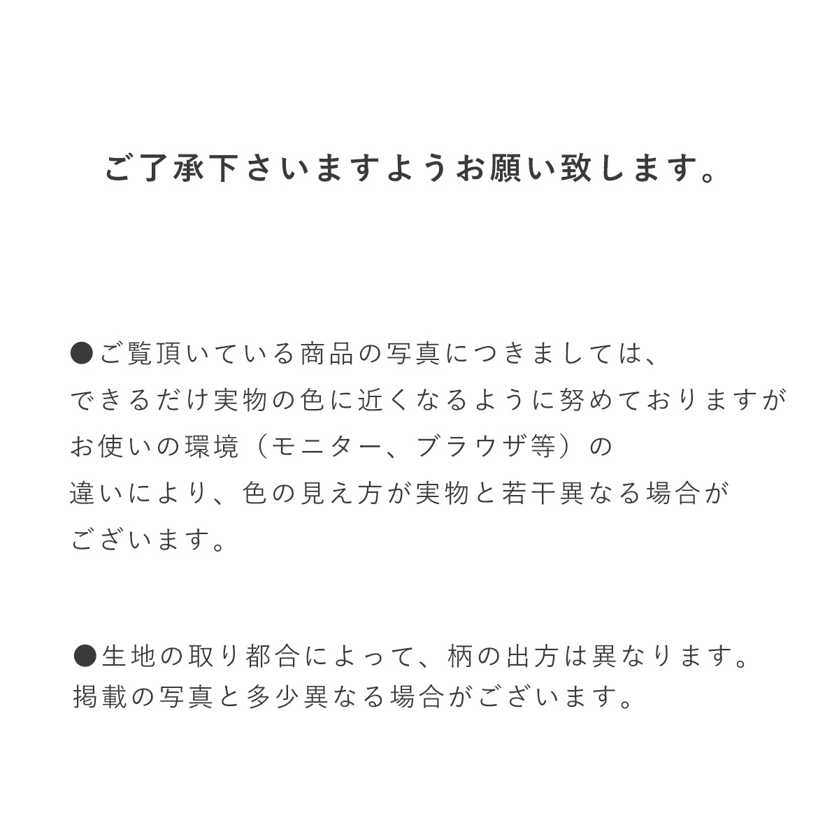 スターレットゴールド