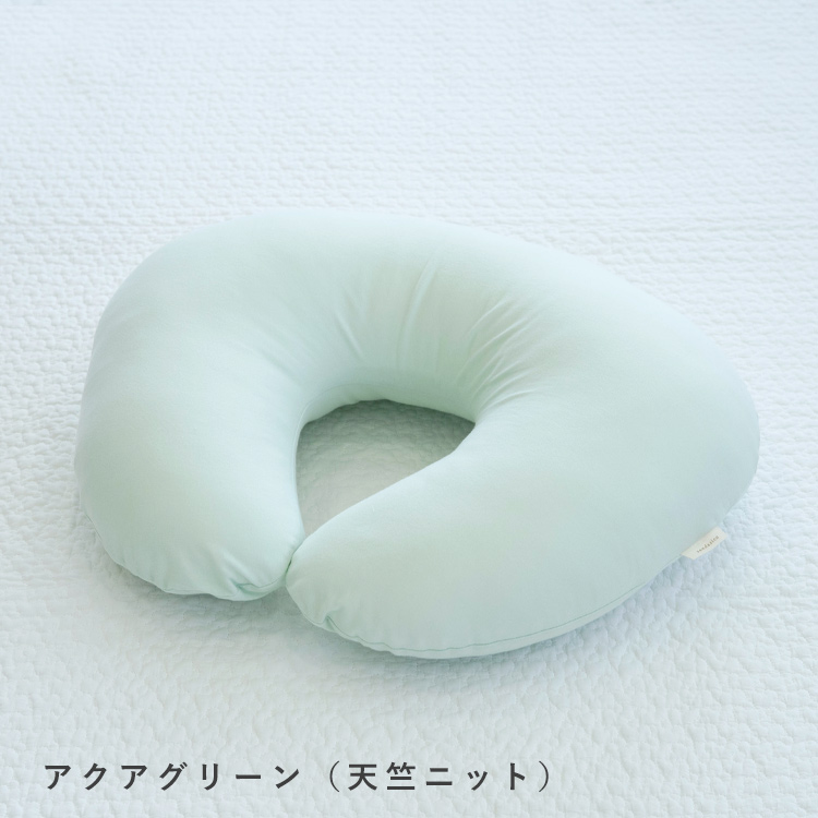 アクアグリー