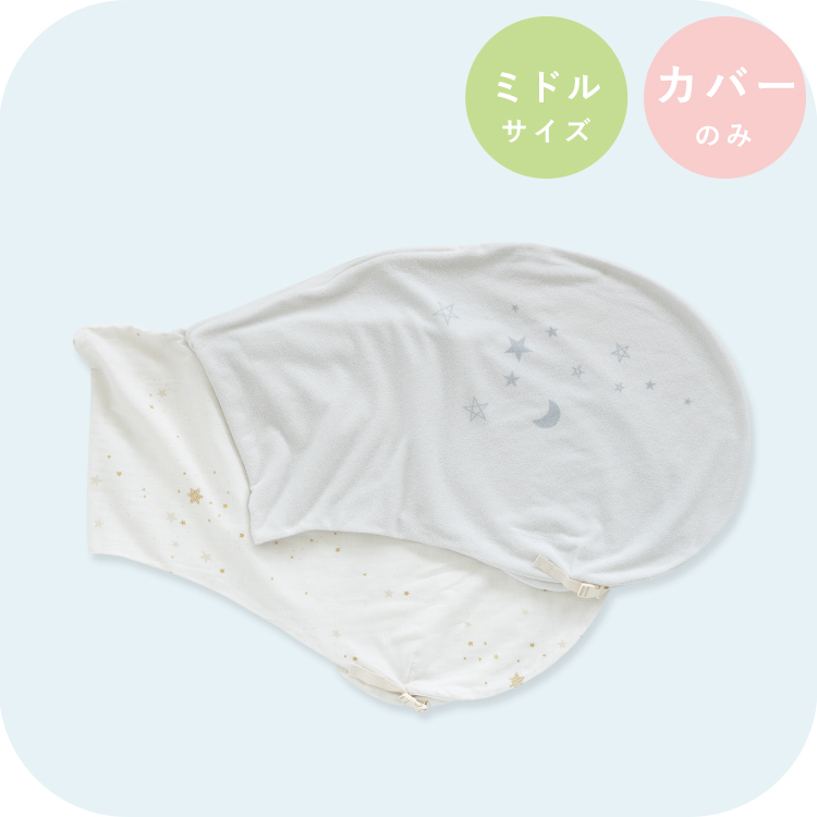 単品画像1