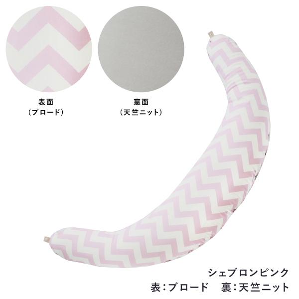 https store shopping yahoo co jp cocodesica 4257 8888 html