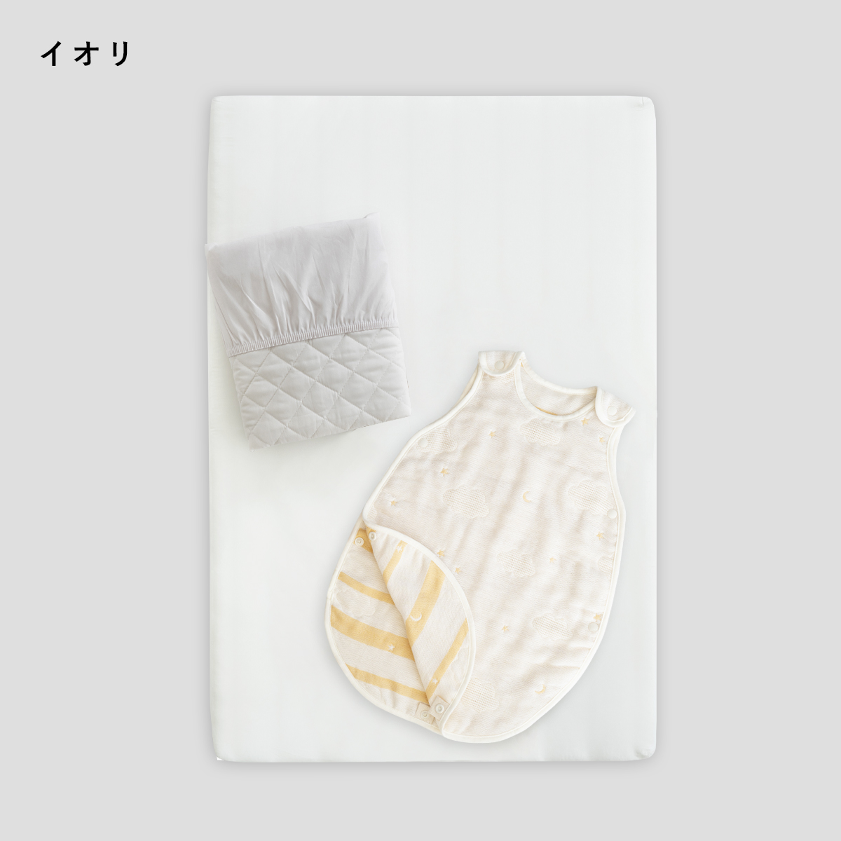 サンデシカ ベビー 敷布団 ミニサイズ ミニ布団 洗濯機で洗える 布団